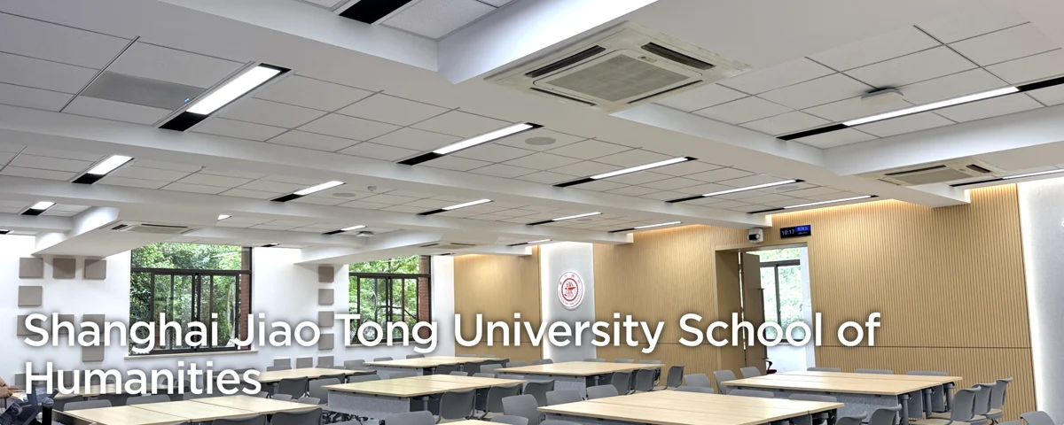 Shanghai Jiao Tong University Case Study