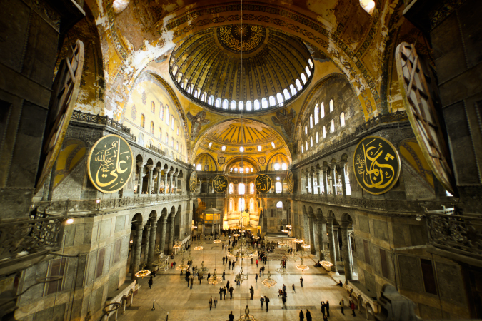 Mosque - House of Worship