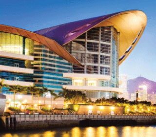 Hong Kong convention center